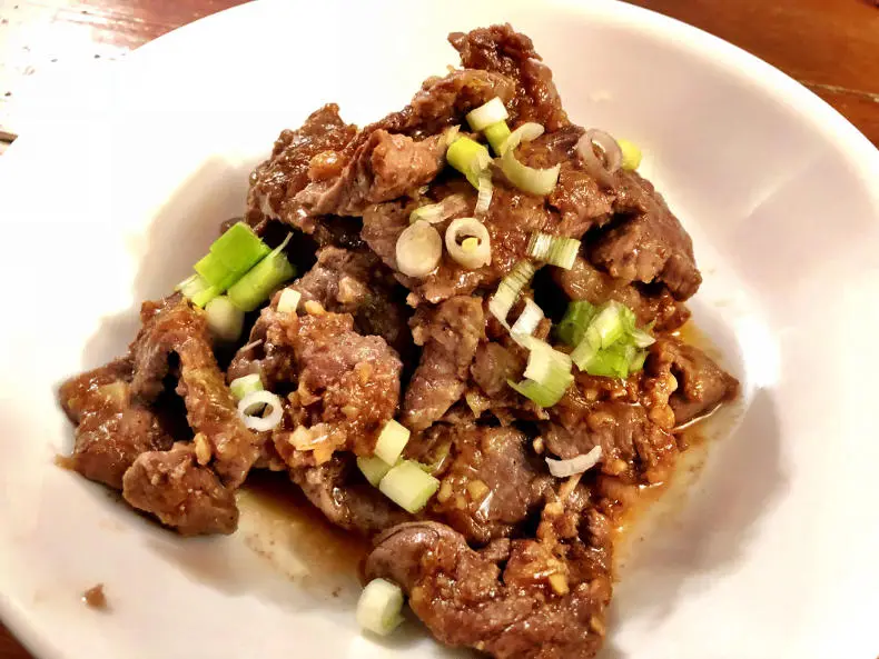 Korean Beef Bulgogi Recipe