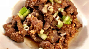 Korean Beef Bulgogi Recipe